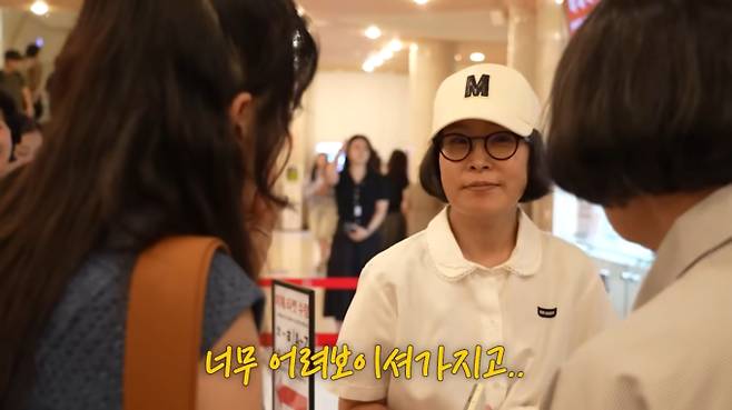 ‘배임 벌금형’ 이선희 근황 포착… “더 어려졌다” (출처: 유튜브 채널 ‘큰손 노희영’)