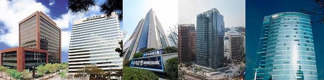 5대 시중은행 본사 전경. /각 사 제공
