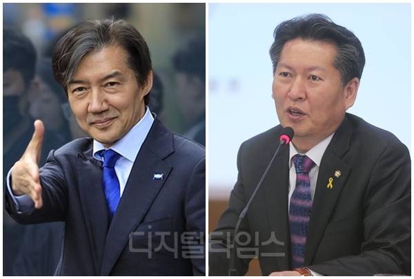 조국(왼쪽) 조국혁신당 혁신정책연구원장과 정청래 더불어민주당 대표. [디지털타임스 DB, 연합뉴스]