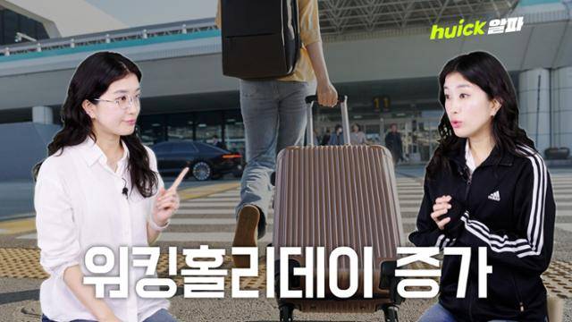 휙_워홀_썸네일