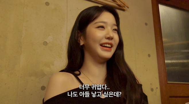 사진=유튜브 채널 ‘걍민경’