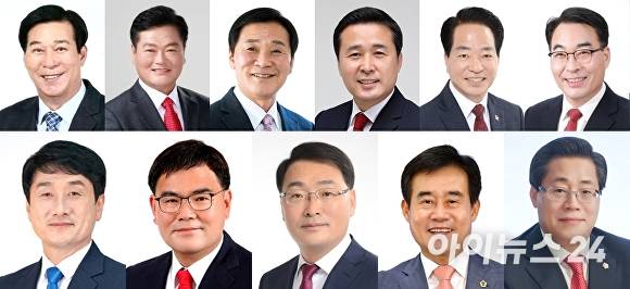 시계방향 순. 국민의힘 소속 권원만·김일수·김재웅·백수명·우기수·임철규·전기풍·조영제·조인제·허동원 의원, 류경완(더불어민주당) 경남도의원.[사진=경남도의회 홈페이지 화면캡처]