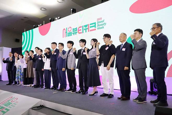 2025 서울뷰티위크 개막식 / 출처=IT동아