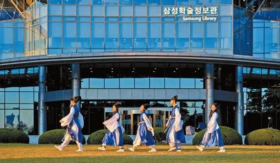 성균관대는 삼성SDI와 함께 채용연계형 계약학과인 배터리학과를 신설하고 총 30명을 모집한다. [사진 성균관대]