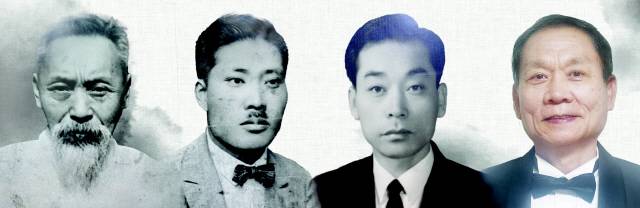 (사진 왼쪽부터)철원 출신 독립운동가 김철회 선생. 김철회 선생의 아들이자 김형근씨의 조부 김정현씨. 김철회 선생의 손자이자 김형근씨의 부친 김원식씨. 김철회 선생의 증손자 김형근씨. 김형근씨 제공