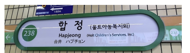 연합뉴스 자료사진.
