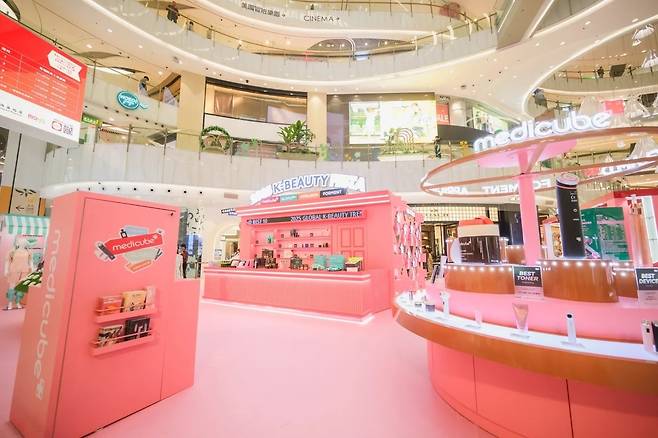 APR hosts a pop-up store at Hong Kong’s Moko Mall in March, featuring its brands Medicube, Aprilskin and Forment. (APR)