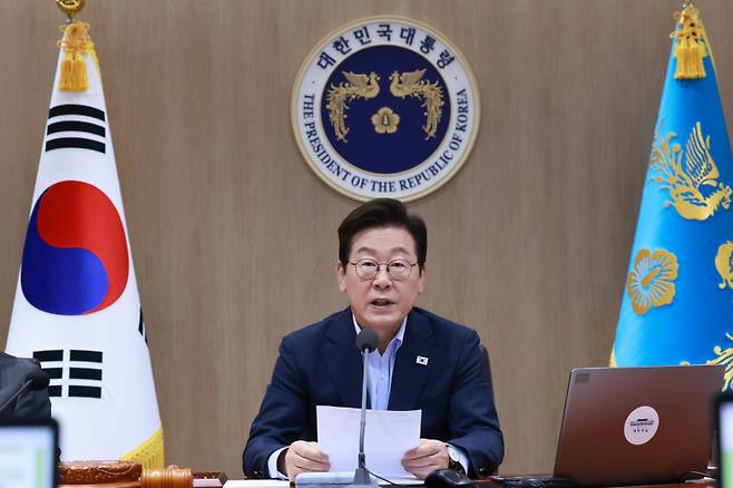 이재명 대통령이 29일 서울 용산 대통령실 청사에서 열린 임시 국무회의에서 발언하고 있다. 연합뉴스