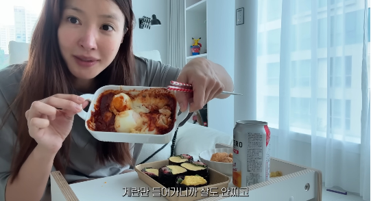 이시영이 임신 8개월 차 근황과 함께 특별한 다이어트 레시피를 공개했다. 사진=이시영 유튜브 채널