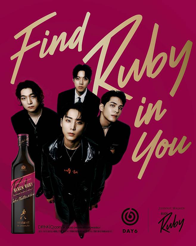 조니워커 블랙루비가 신규 브랜드 앰버서더 DAY6./사진제공=디아지오코리아