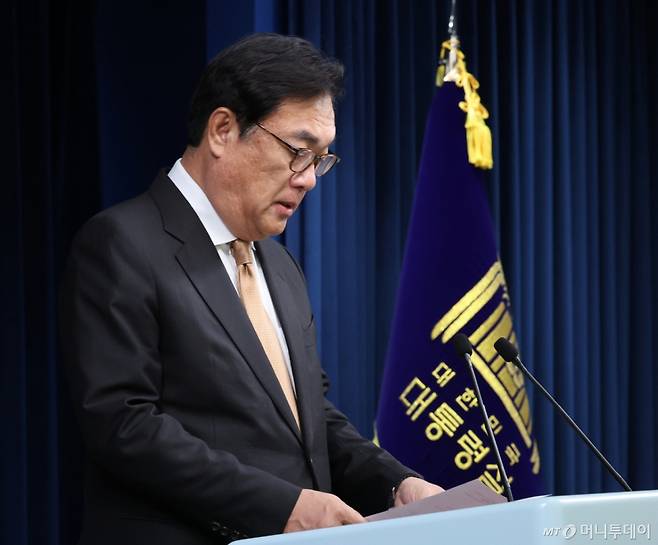 정진석 전 대통령 비서실장.