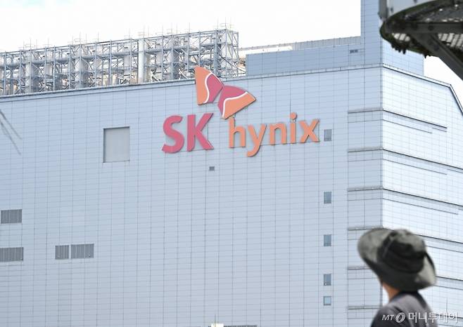 경기도 이천시 SK하이닉스 본사 모습. /사진=뉴시스 /사진=김종택