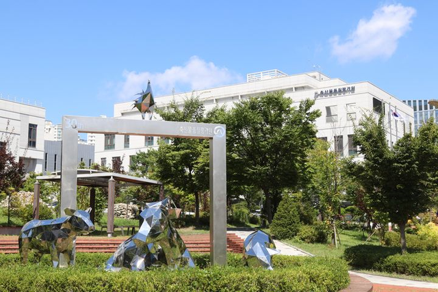 세종시에 위치한 축산물품질평가원 전경. 축산물품질평가원 제공