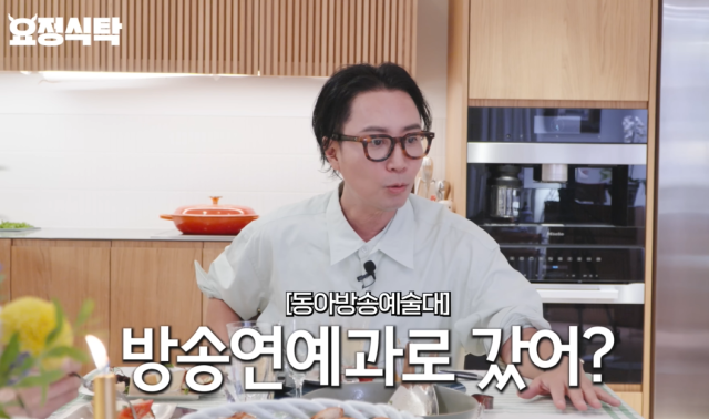 / 유튜브 채널 '요정재형' 캡처