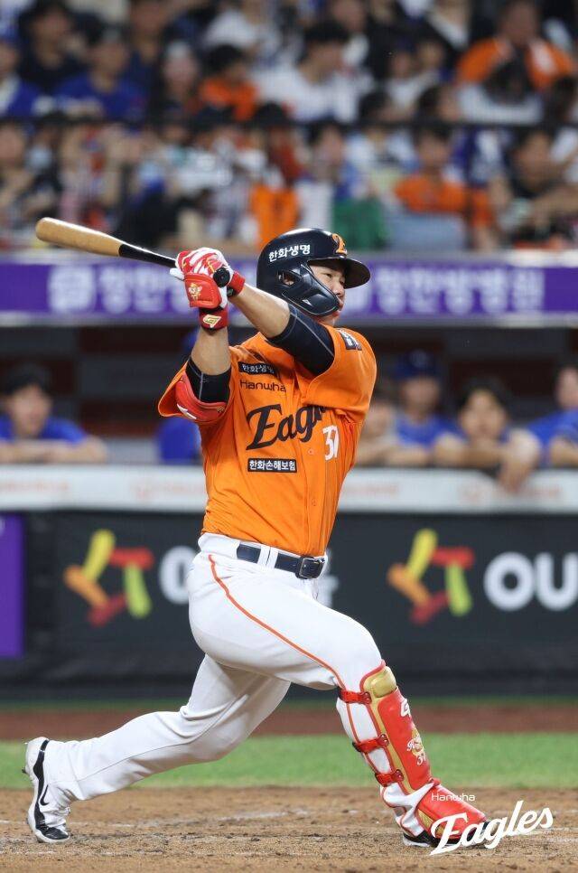 한화 이글스 김인환./한화 이글스