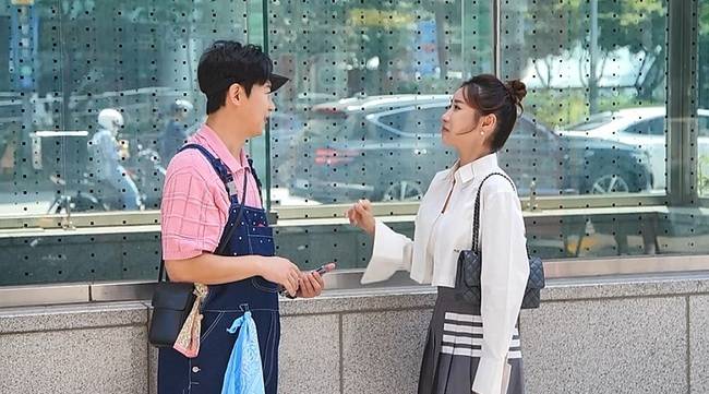 채널A ‘요즘 남자 라이프-신랑수업’