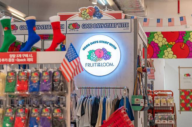 (사진=하이라이트브랜즈 제공) *재판매 및 DB 금지