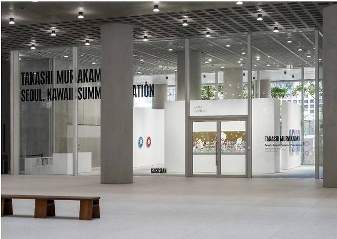 서울 용산 아모레퍼시픽 본사 1층 APMA 캐비닛에서 열린 무카라키 다카시 개인전 '서울, 귀여운 여름방학' 전경. *재판매 및 DB 금지