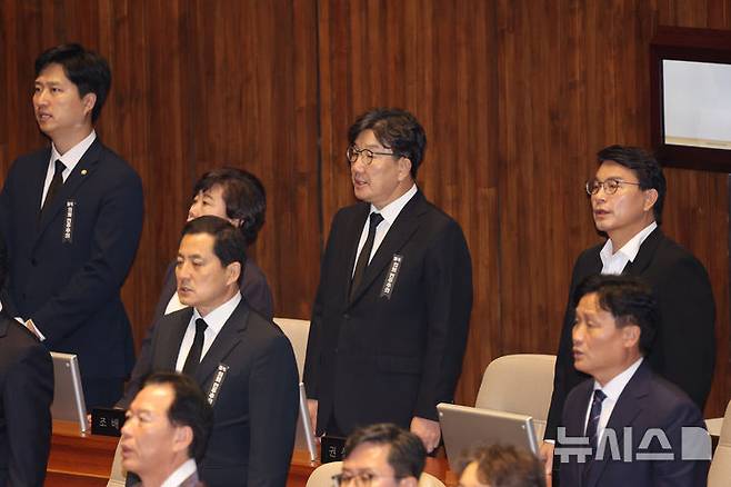 [서울=뉴시스] 김명년 기자 = 권성동 국민의힘 의원이 1일 오후 서울 여의도 국회 본회의장에서 열린 9월 정기국회 개회식에 참석해 있다. 2025.09.01. kmn@newsis.com