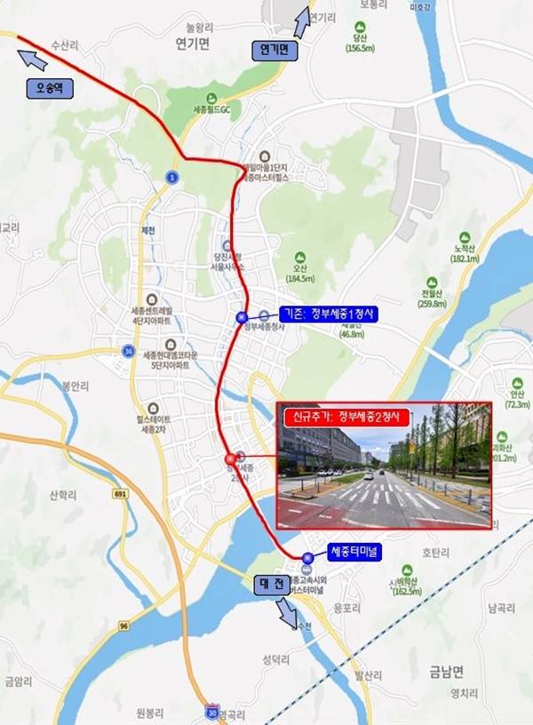 중간 정착지 추가된 세종시 고속버스 노선도 [세종시 제공. 재판매 및 DB 금지]