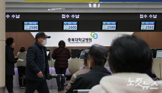 최범규 기자