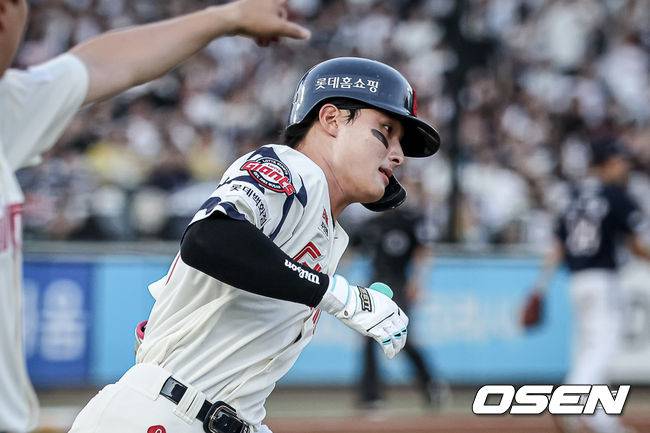 롯데 자이언츠 제공