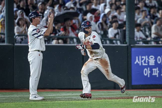 롯데 자이언츠 제공