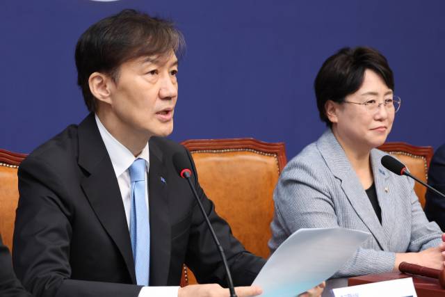 ▲조국혁신당 조국 혁신정책연구원장이 1일 서울 여의도 국회에서 열린 최고위원회의에서 발언하고 있다. ⓒ연합뉴스