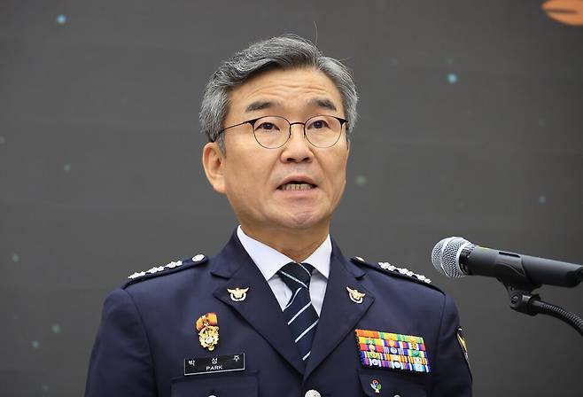 박성주&nbsp;경찰청 국가수사본부장이 6월30일 서울 서대문구 경찰청 어울림마당에서 열린 취임식에서 취임사를 하고 있다. ⓒ연합뉴스