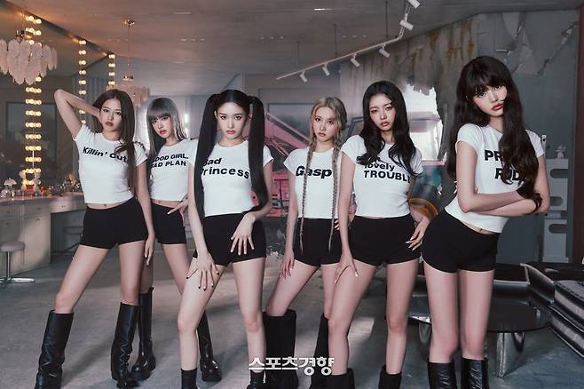 그룹 아이브. 스타쉽엔터테인먼트 제공