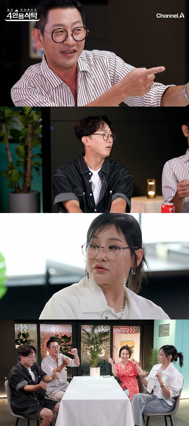 ▲ 김창열. 제공| 채널A 4인용식탁