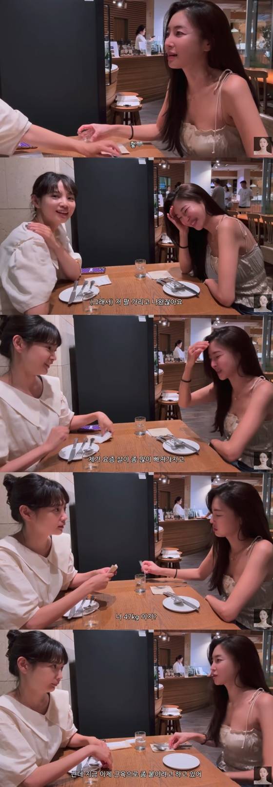 윤승아, 김윤지/사진=NS윤지 유튜브