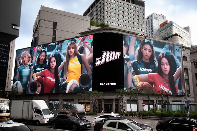 /사진=YG엔터테인먼트