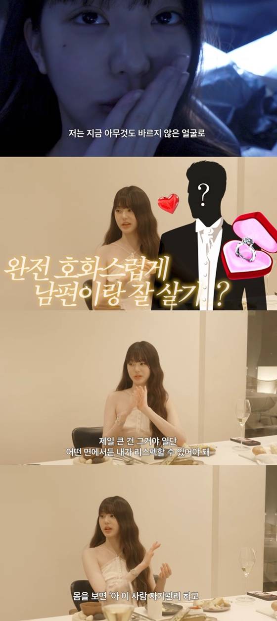 /사진=유튜브 채널 '걍밍경' 캡처