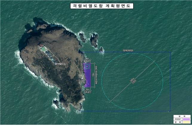 격렬비열도항 계획 평면도 [해양수산부 제공. 재판매 및 DB 금지]