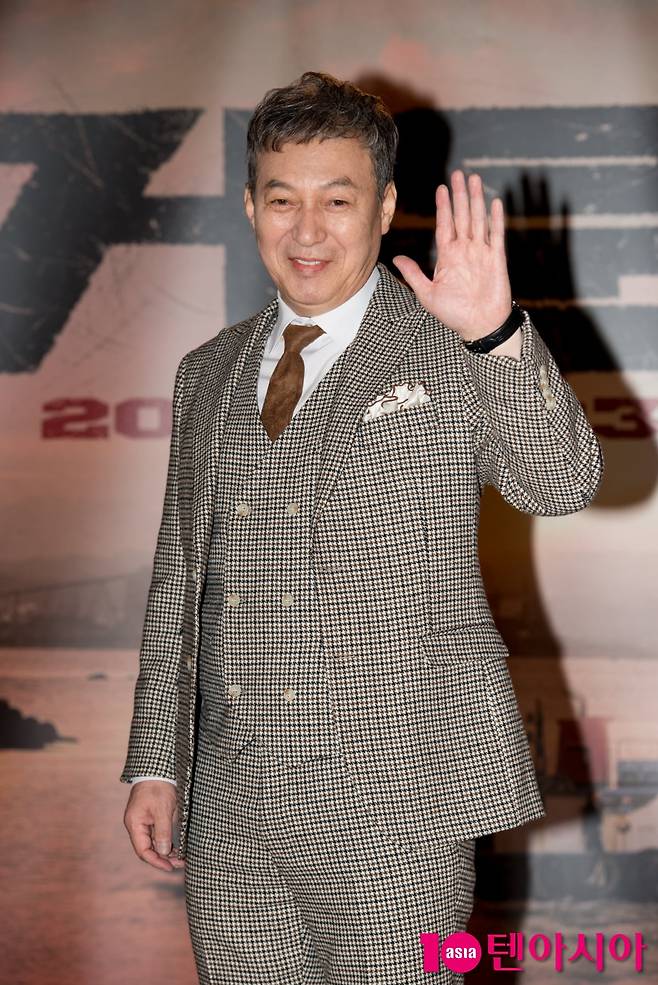 / 사진=텐아시아DB