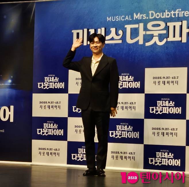 사진=정다연 기자