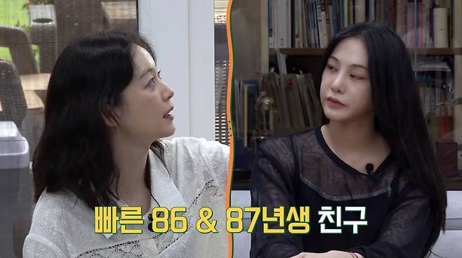 사진=유튜브 '지편한세상'