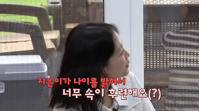 사진=유튜브 '지편한세상'