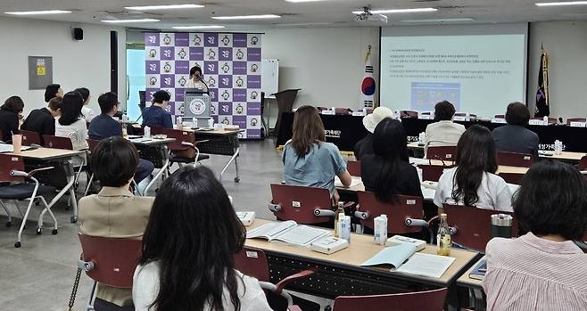▲ 2일 오후 2시 경기도여성가족재단에서 열린 '제7차 경기 GPS-북경행동강령 30년, 경기도 성평등 정책의 현황과 과제' 현장 모습.