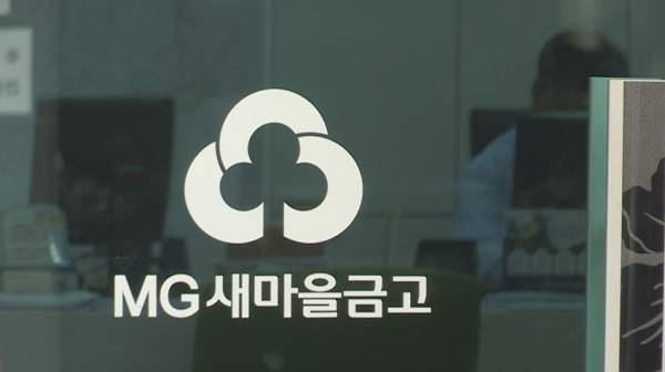 자료사진. /연합뉴스 제공