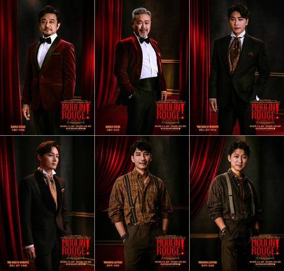 이정렬, 이상준, 박민성, 이창용, 지현준, 최호중(왼쪽 상단부터). CJ ENM 제공.