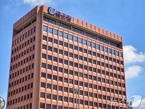 서울 서대문구 충정로 종근당 본사. 2025.8.22/뉴스1