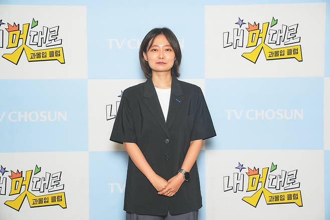 TV조선