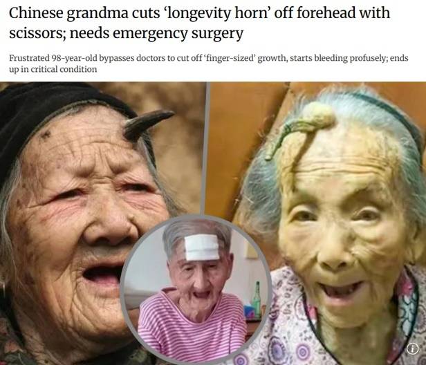 (SCMP 갈무리)