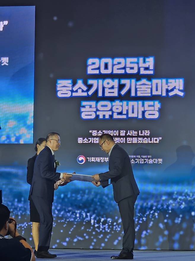 사진=원광에스앤티 제공