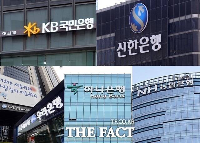 일각에선 은행들이 직접 스테이블코인 발행에 나설 경우 이자수익이 줄어들 수 있다는 분석도 있다. /더팩트 DB
