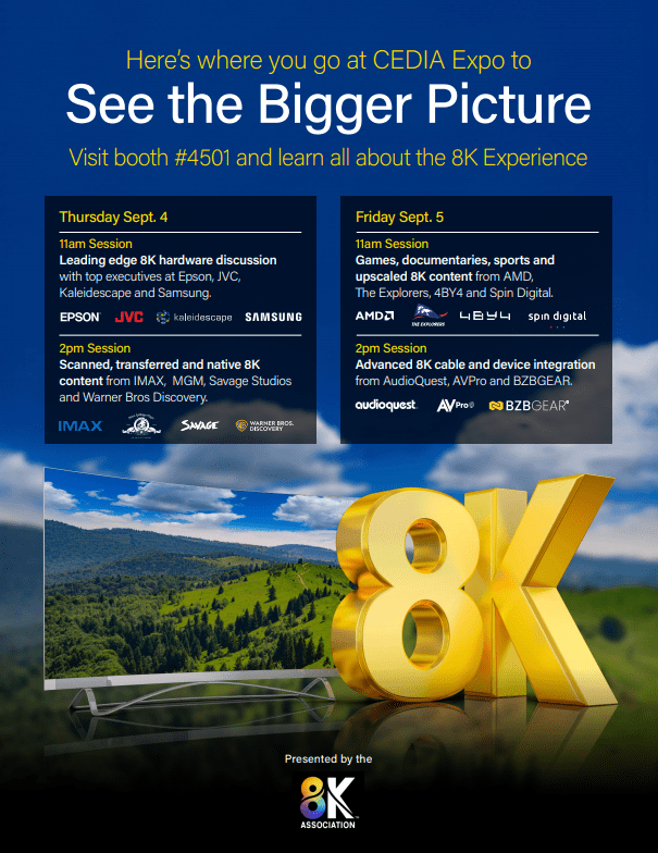 CEDIA EXPO 2025서 업스케일링 기업 유일 세션 패널로 참여