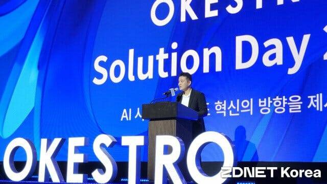 김민준 오케스트로 이사회 의장 (사진=한정호 기자)