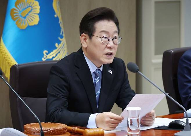 연합뉴스